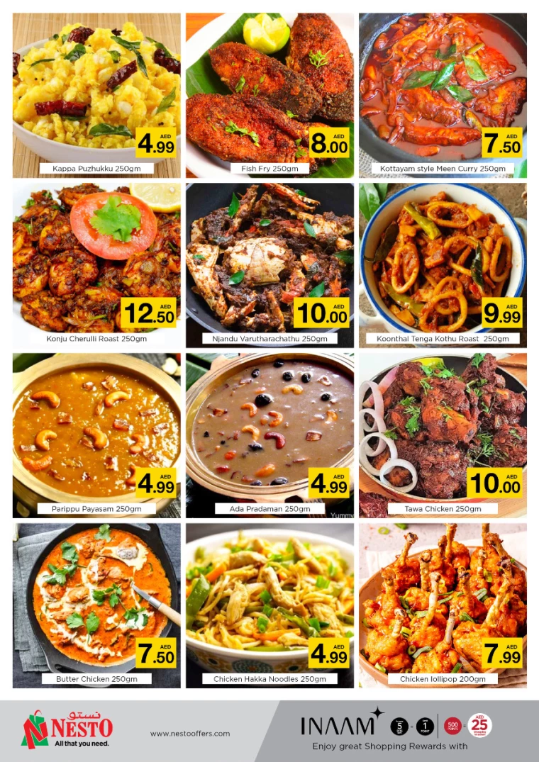 NESTO-Offers-Nadd-Al-Hamar-August-15-2024-1