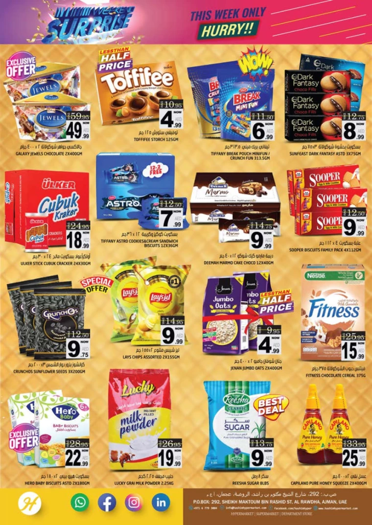 Hashim-Hyper-Market-Discounts-All-Branches-August-15-2024-5