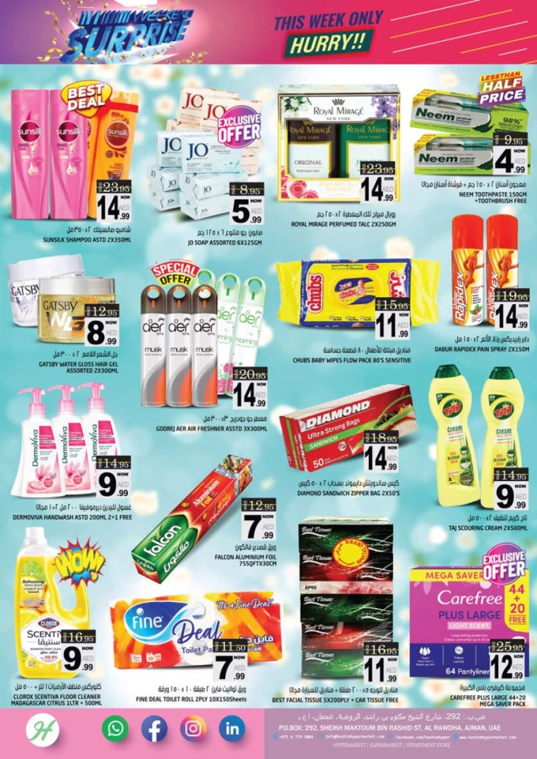 Hashim-Hyper-Market-Discounts-All-Branches-August-15-2024-7