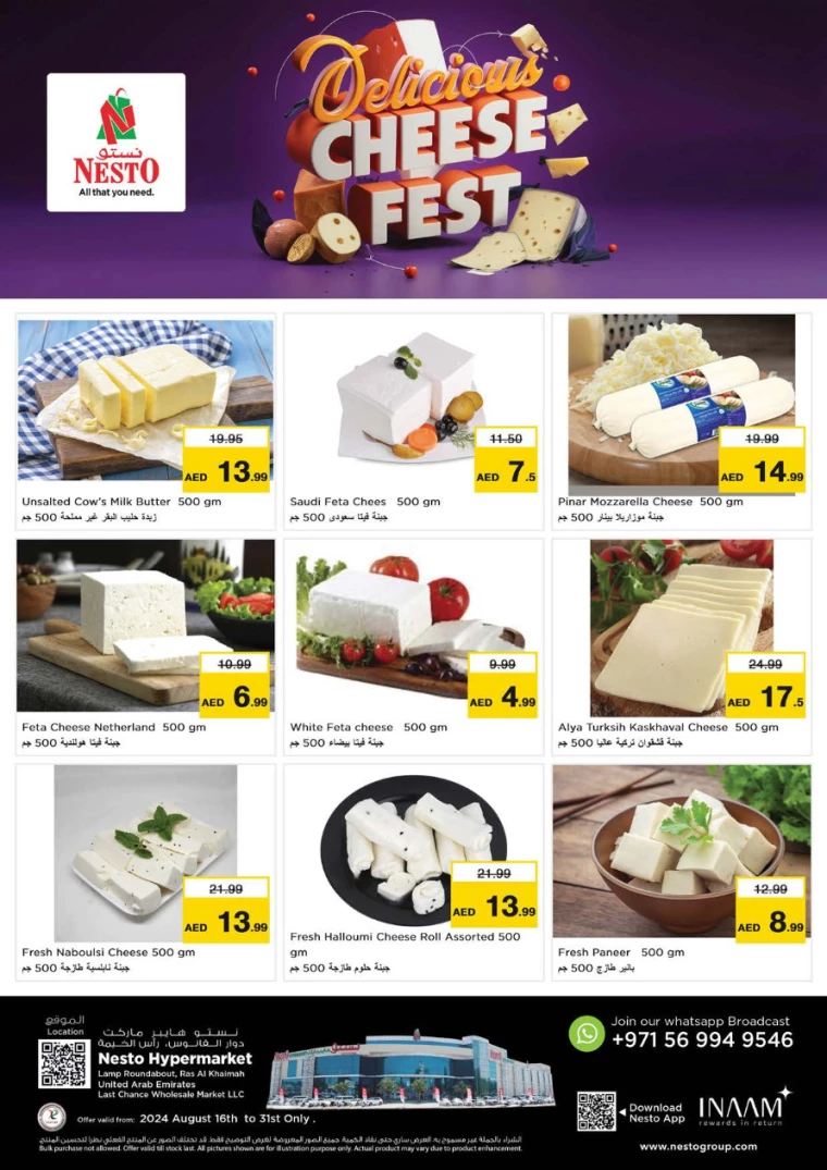 NESTO-Deals-All-Branches-August-16-2024-0