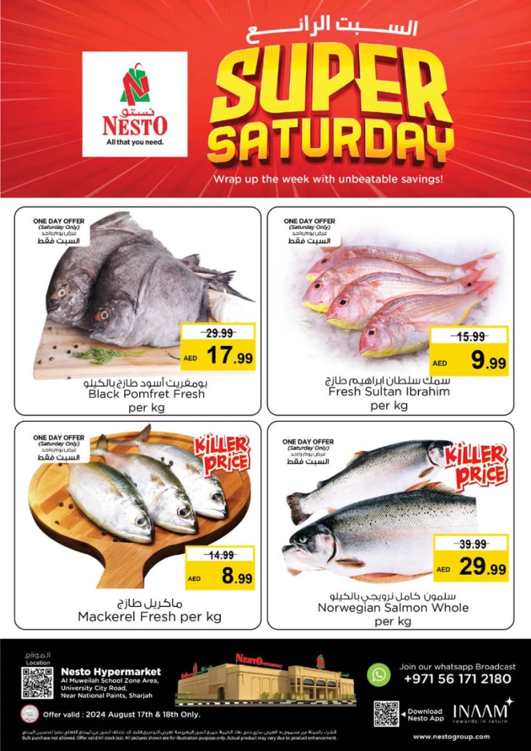 NESTO-Discounts-Muweillah-August-17-2024-0