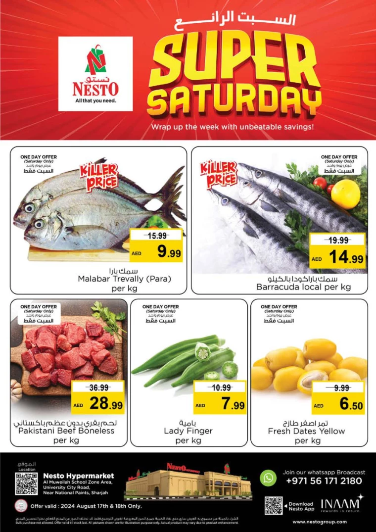 NESTO-Discounts-Muweillah-August-17-2024-1