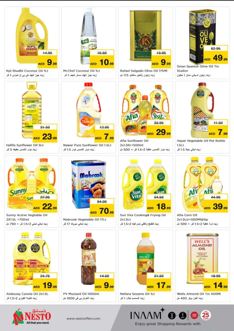 NESTO-Discounts-Muweillah-August-17-2024-15