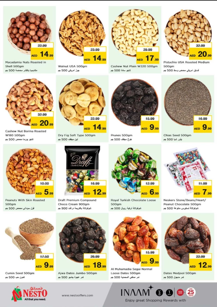 NESTO-Discounts-Muweillah-August-17-2024-17