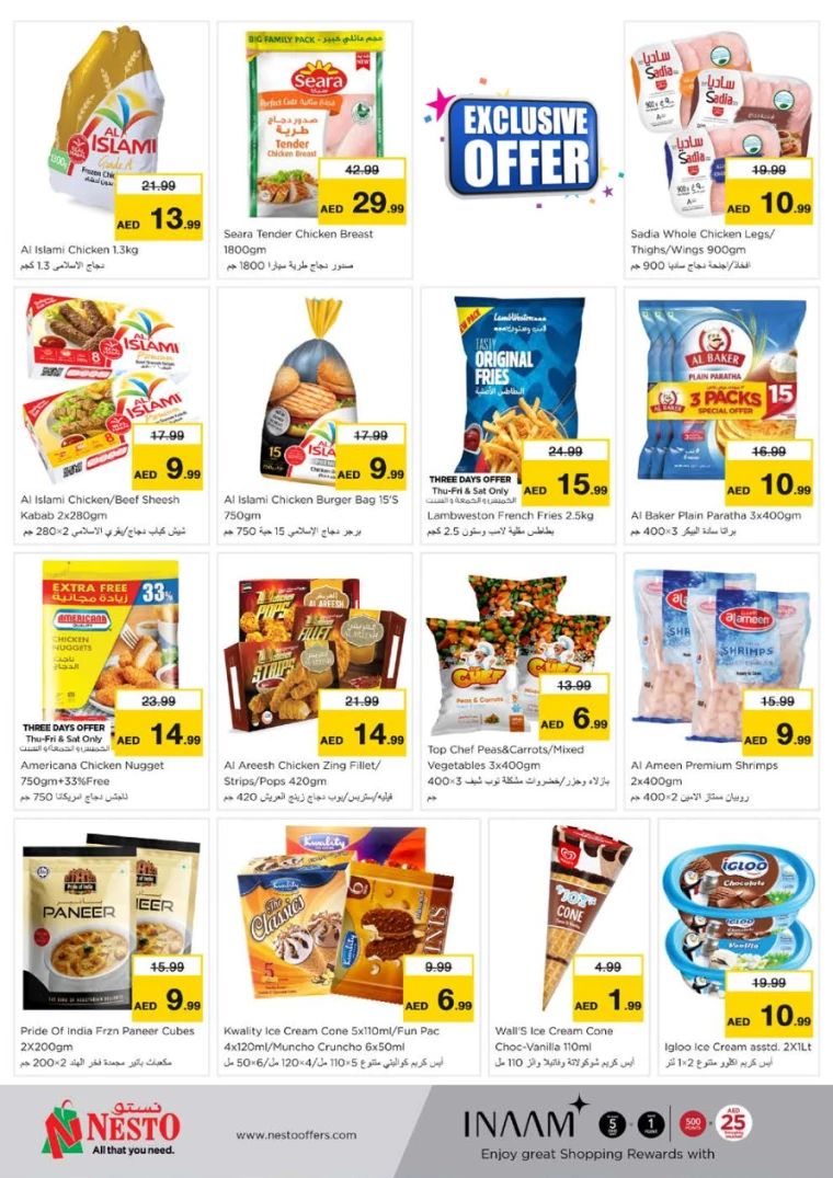 NESTO-Discounts-Muweillah-August-17-2024-26