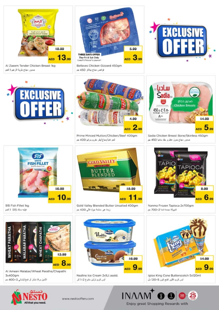 NESTO-Discounts-Muweillah-August-17-2024-27