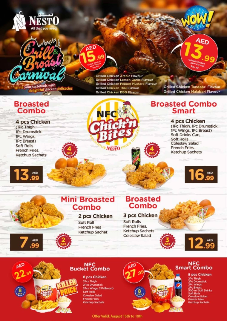 NESTO-Discounts-Muweillah-August-17-2024-34