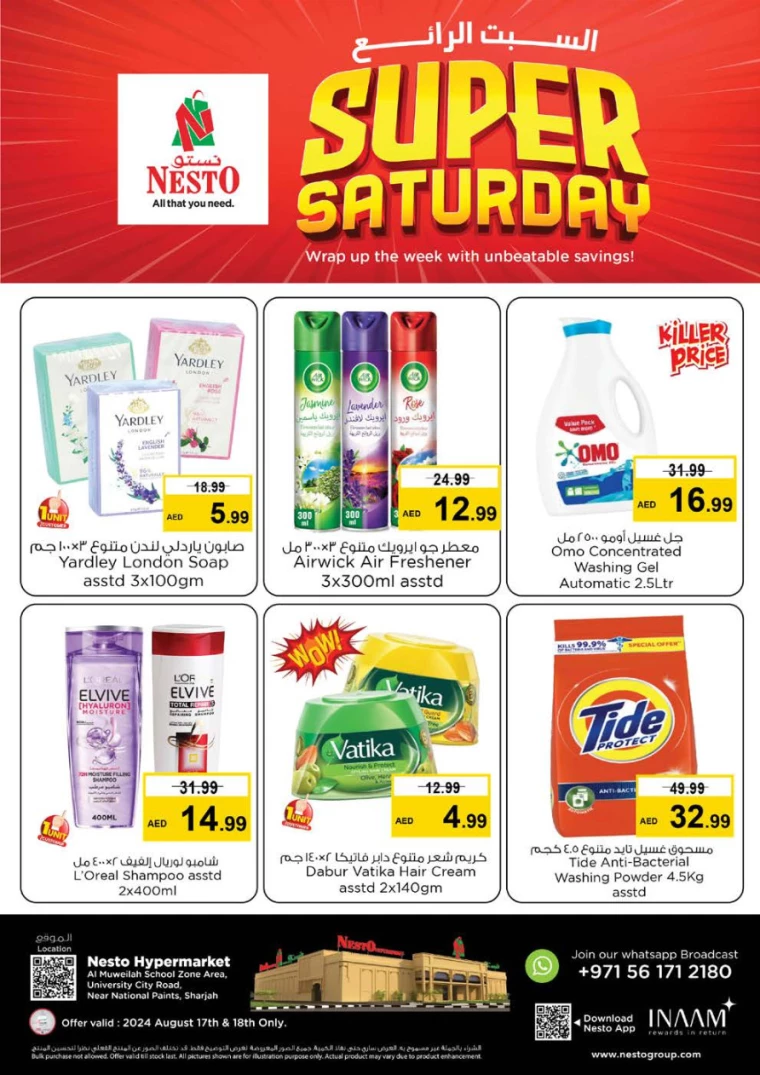 NESTO-Discounts-Muweillah-August-17-2024-4