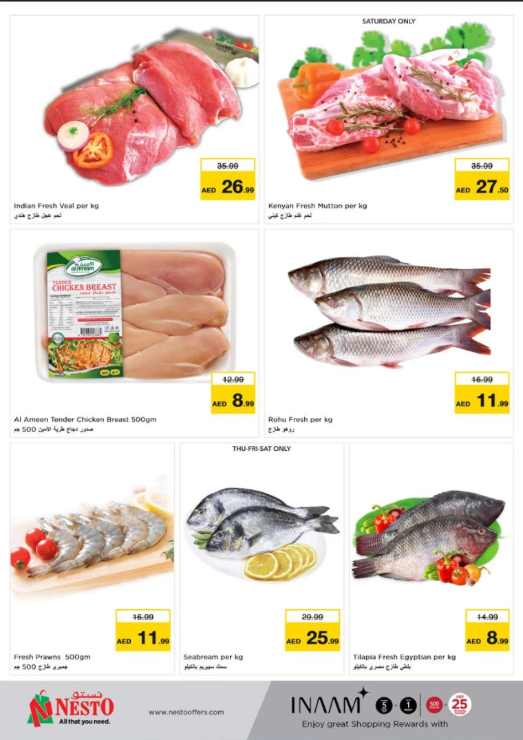 NESTO-Discounts-Muweillah-August-17-2024-40