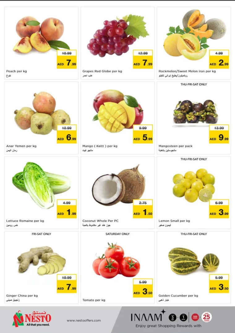 NESTO-Discounts-Muweillah-August-17-2024-41