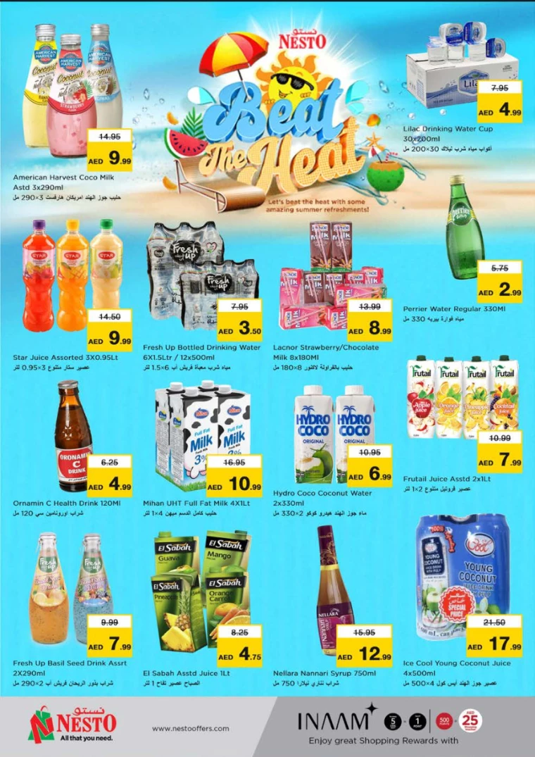 NESTO-Discounts-Muweillah-August-17-2024-7