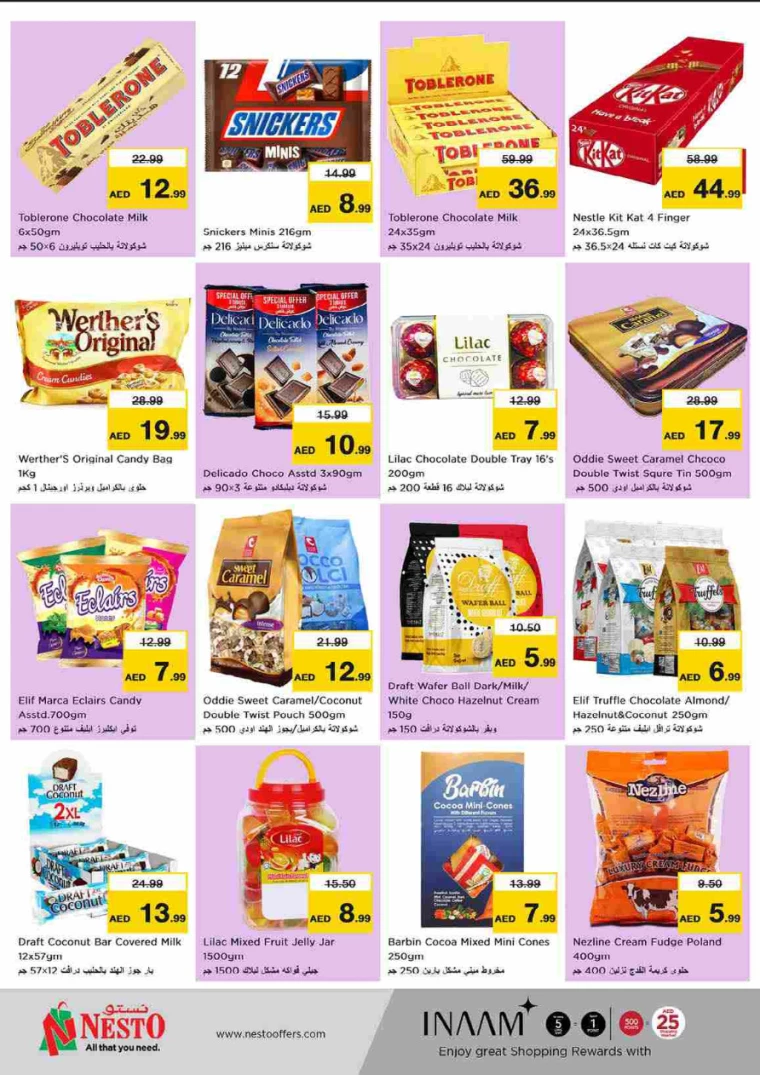 NESTO-Offers-Al-Tallah-August-15-2024-12