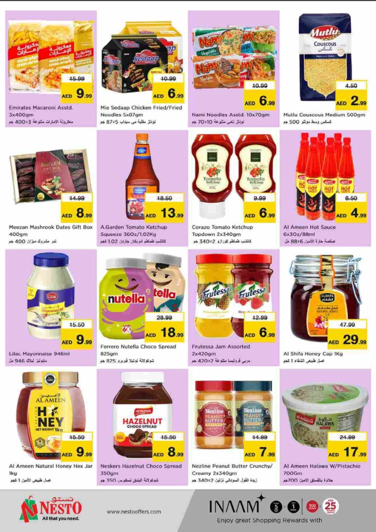 NESTO-Offers-Al-Tallah-August-15-2024-17