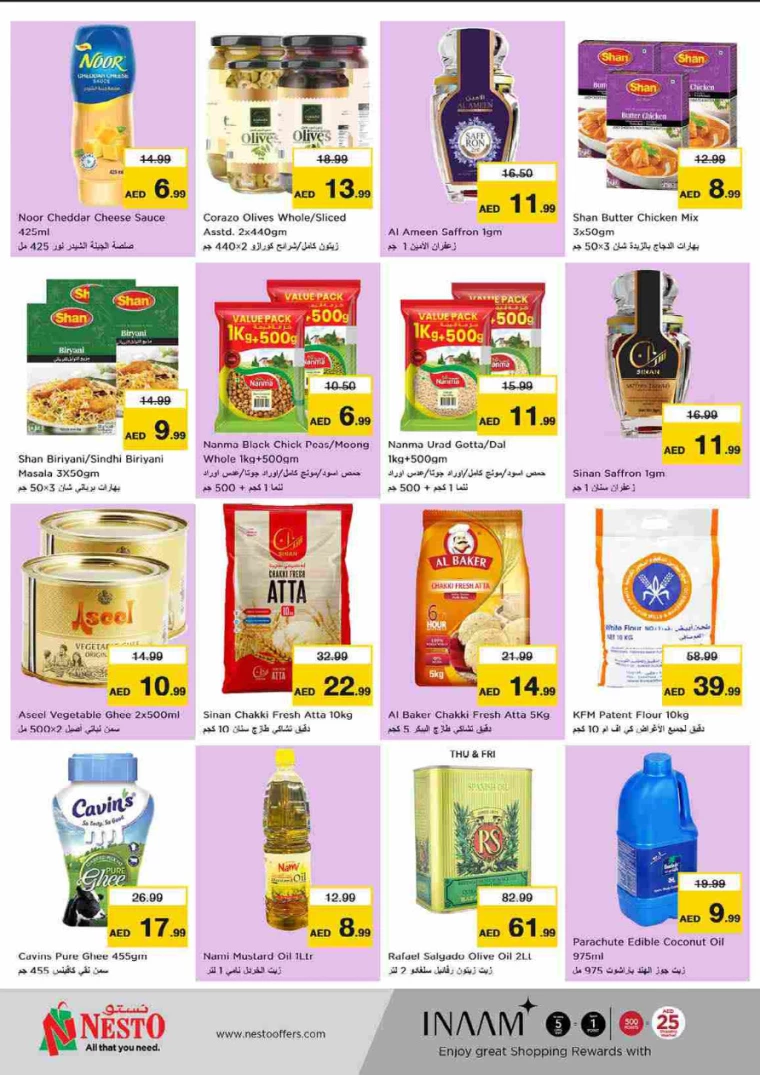 NESTO-Offers-Al-Tallah-August-15-2024-18