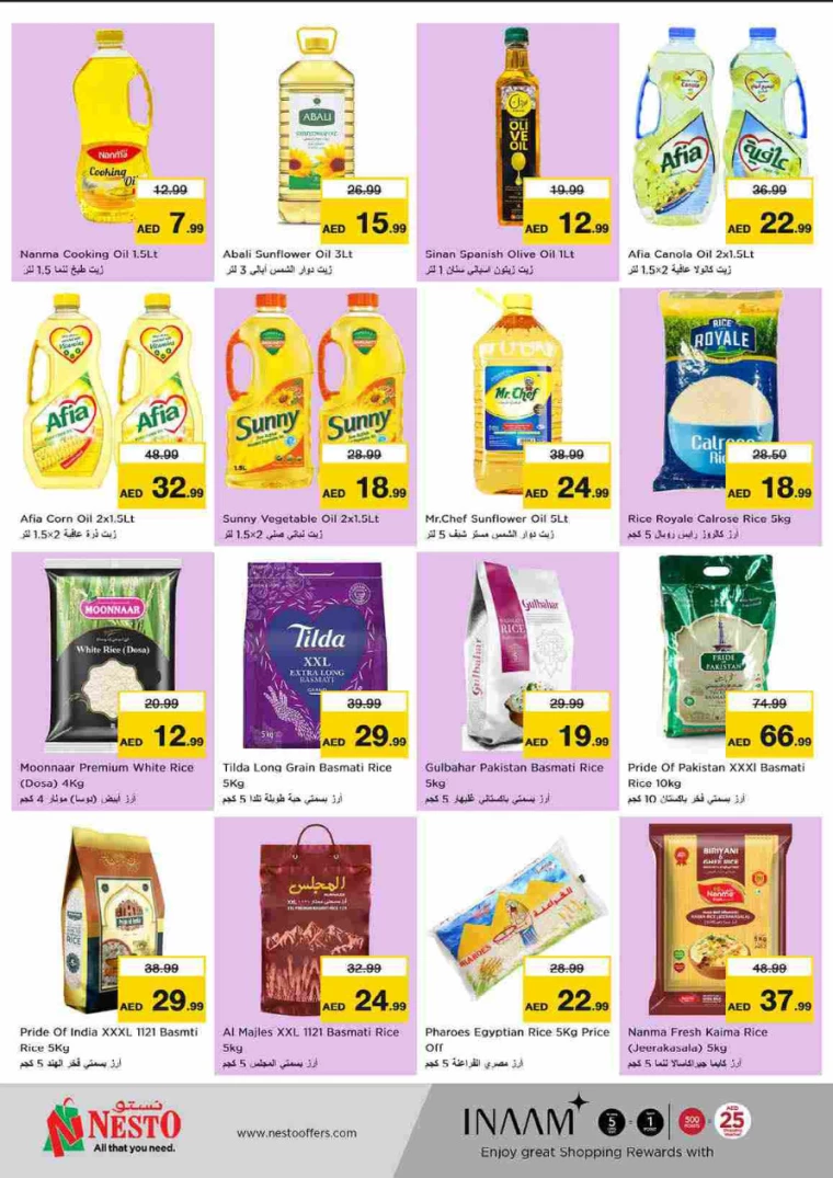 NESTO-Offers-Al-Tallah-August-15-2024-19