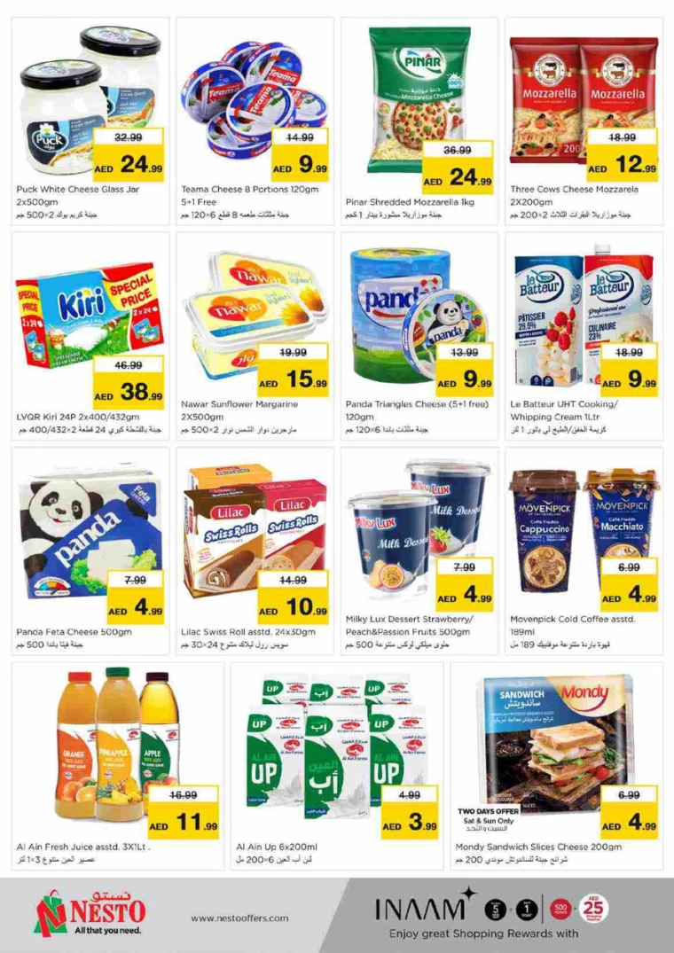 NESTO-Offers-Al-Tallah-August-15-2024-23