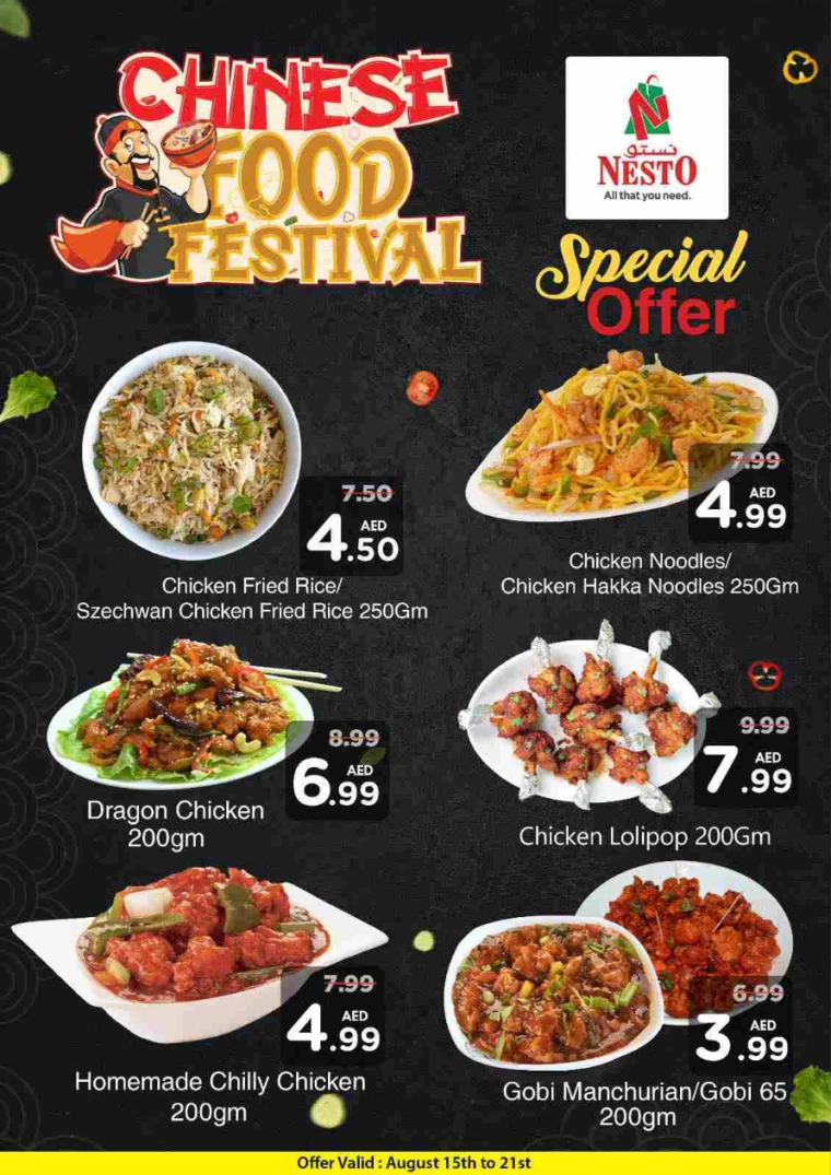 NESTO-Offers-Al-Tallah-August-15-2024-27