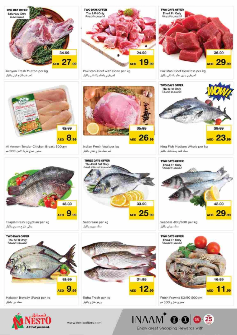 NESTO-Offers-Al-Tallah-August-15-2024-29