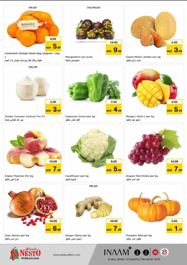 NESTO-Offers-Al-Tallah-August-15-2024-30