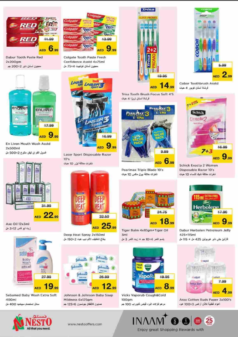 NESTO-Offers-Al-Tallah-August-15-2024-38