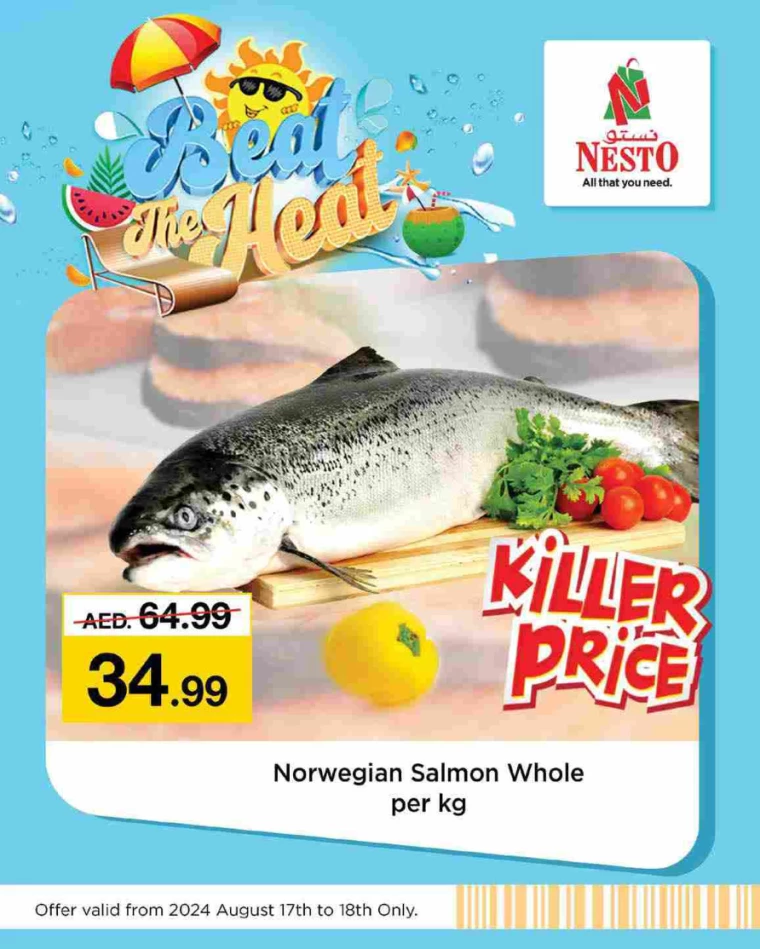 NESTO-Offers-Al-Tallah-August-15-2024-4