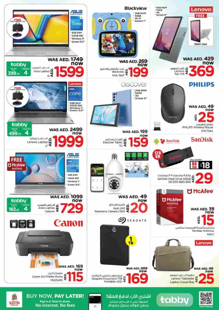 NESTO-Offers-Al-Tallah-August-15-2024-41