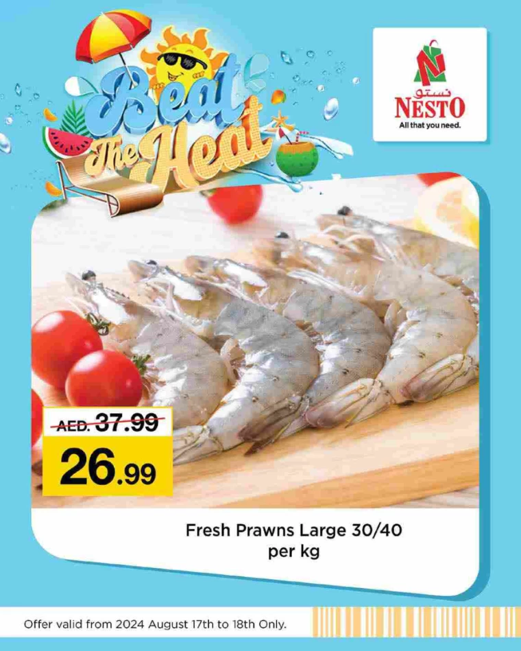 NESTO-Offers-Al-Tallah-August-15-2024-6