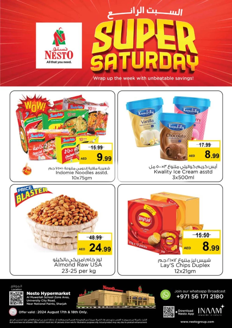 NESTO-Deals-All-Branches-August-17-2024-18-3