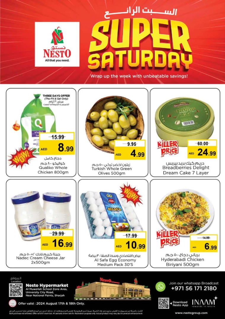 NESTO-Deals-All-Branches-August-17-2024-18-5