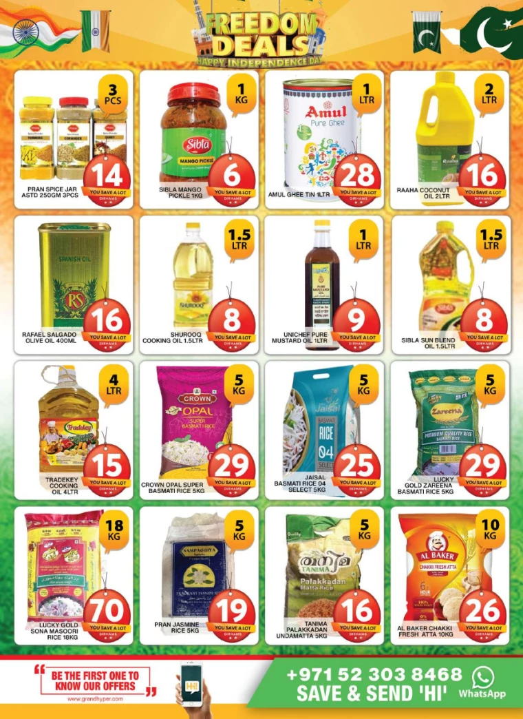 Grand-Hypermarket-Discounts-Al-Quoz-August-18-2024-10