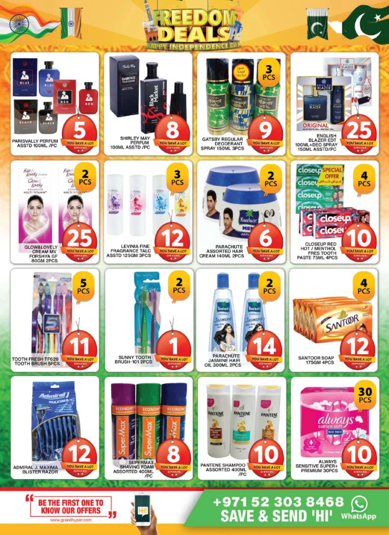 Grand-Hypermarket-Discounts-Al-Quoz-August-18-2024-12