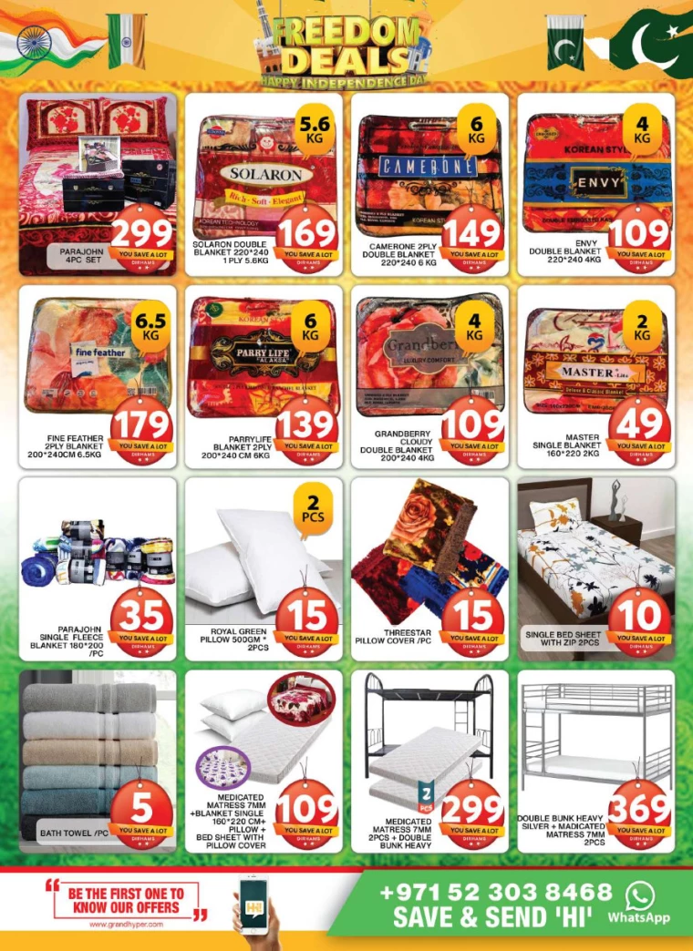 Grand-Hypermarket-Discounts-Al-Quoz-August-18-2024-18