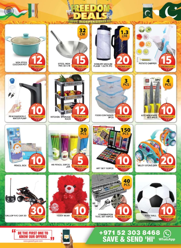 Grand-Hypermarket-Discounts-Al-Quoz-August-18-2024-20
