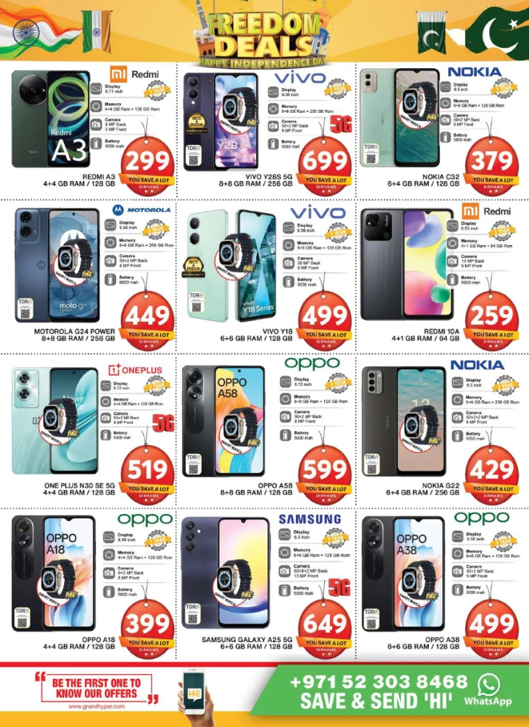 Grand-Hypermarket-Discounts-Al-Quoz-August-18-2024-25