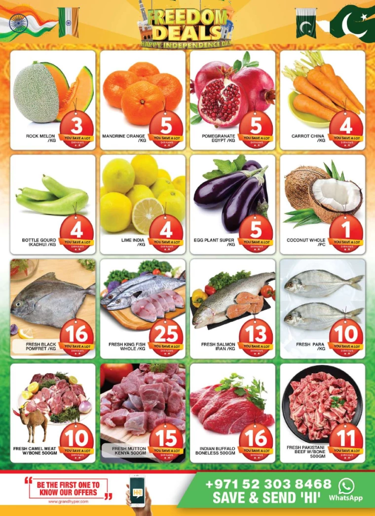 Grand-Hypermarket-Discounts-Al-Quoz-August-18-2024-3