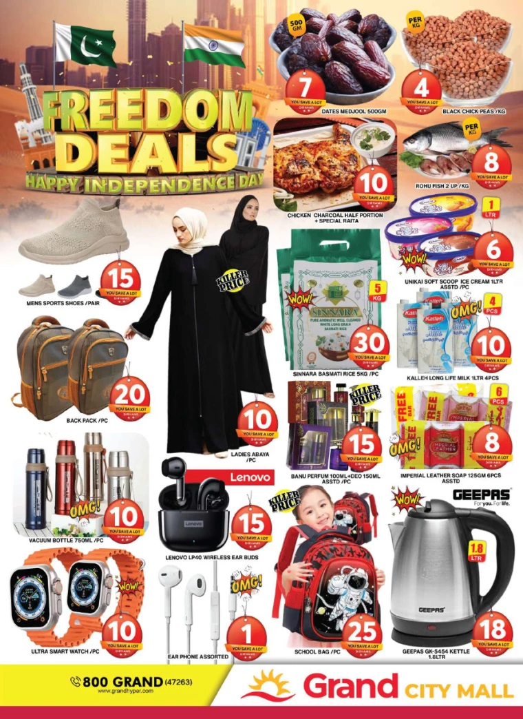 Grand-Hypermarket-Discounts-Al-Quoz-August-18-2024-33