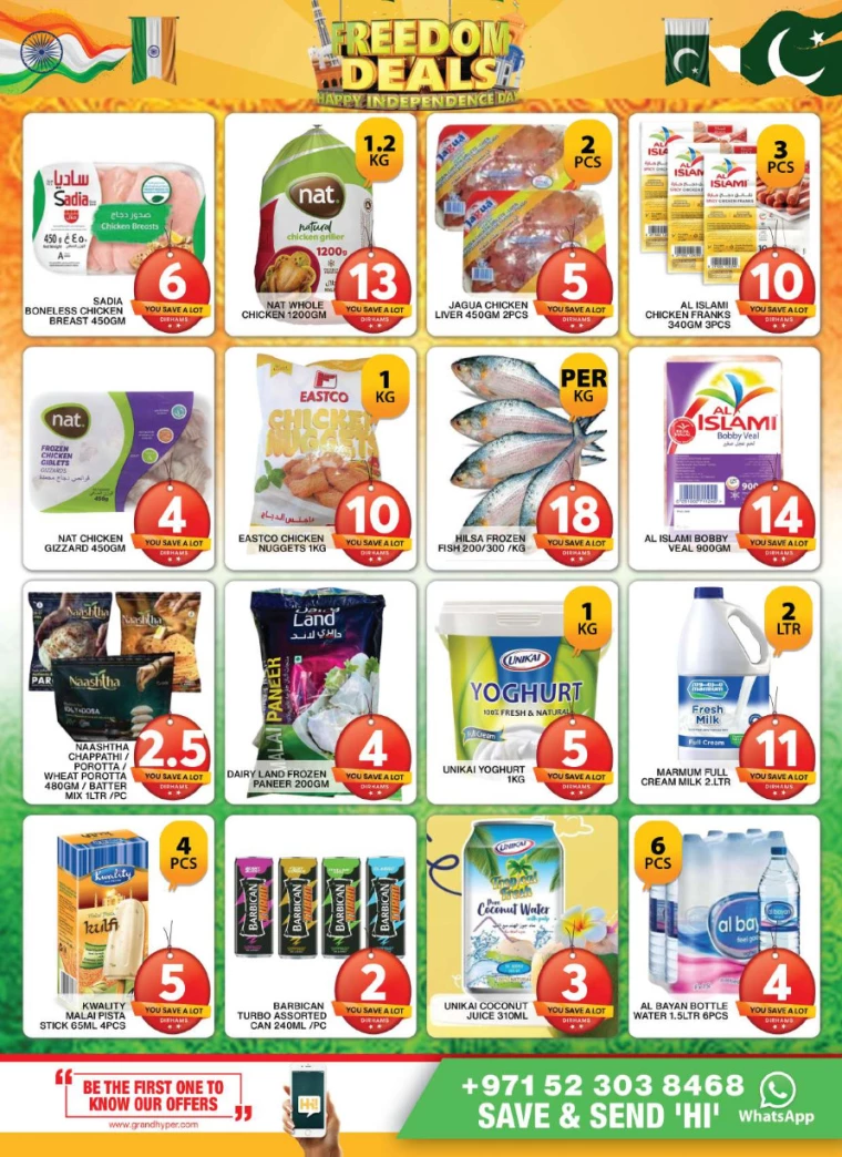Grand-Hypermarket-Discounts-Al-Quoz-August-18-2024-7