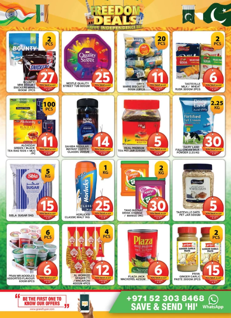 Grand-Hypermarket-Discounts-Al-Quoz-August-18-2024-9