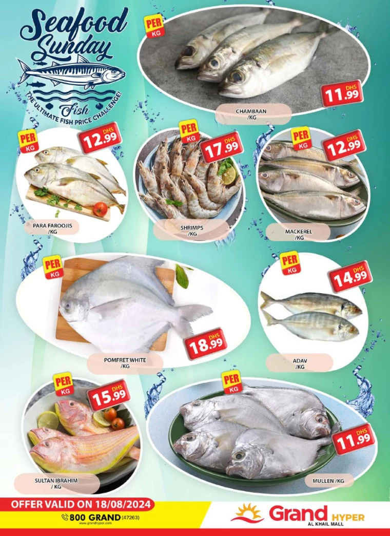 Grand-Hypermarket-Deals-Al-Khail-Mall-August-18-2024-1
