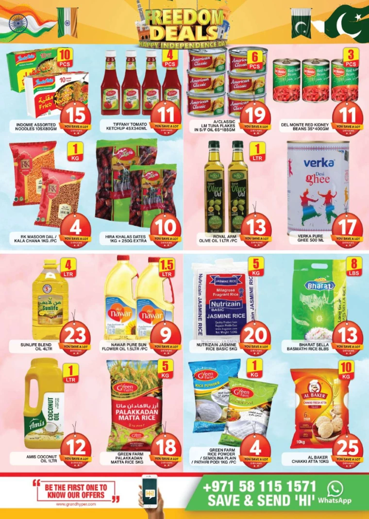 Grand-Hypermarket-Deals-Al-Khail-Mall-August-18-2024-10