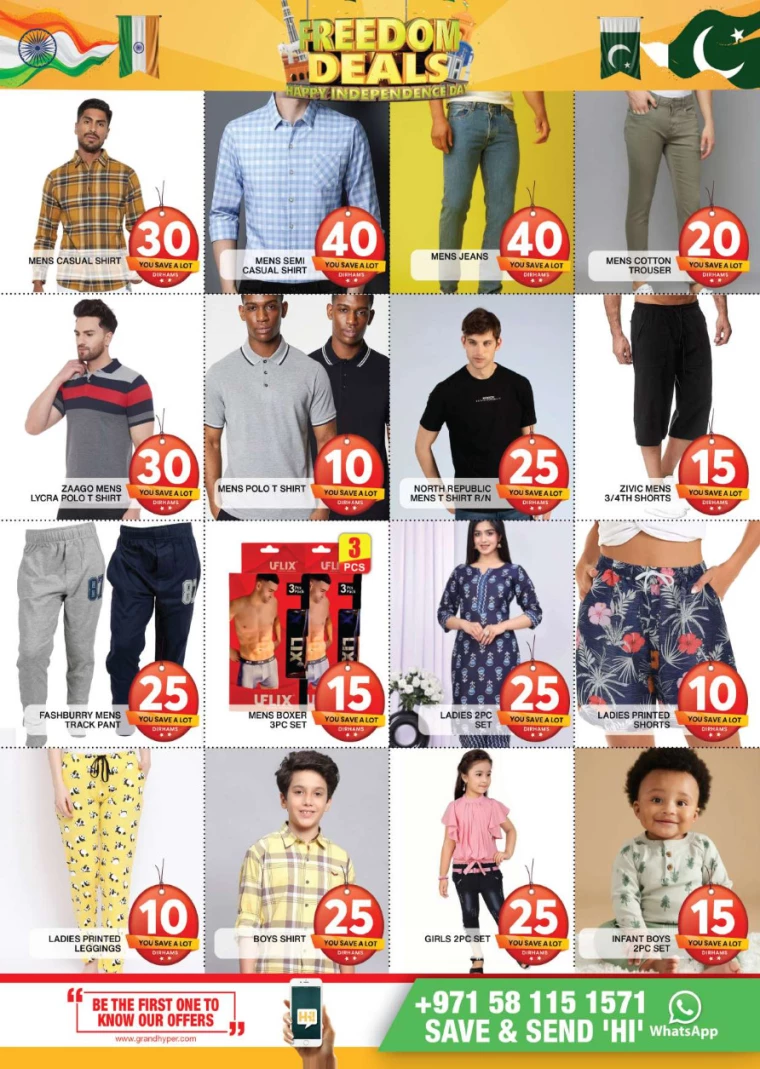 Grand-Hypermarket-Deals-Al-Khail-Mall-August-18-2024-14