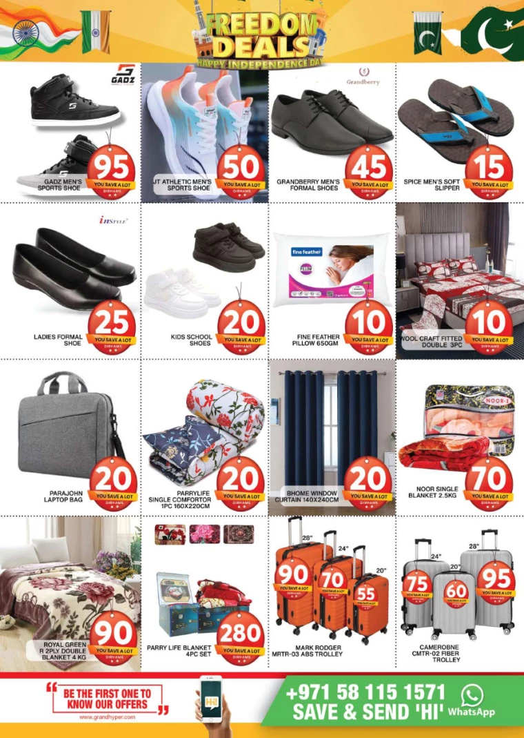 Grand-Hypermarket-Deals-Al-Khail-Mall-August-18-2024-15