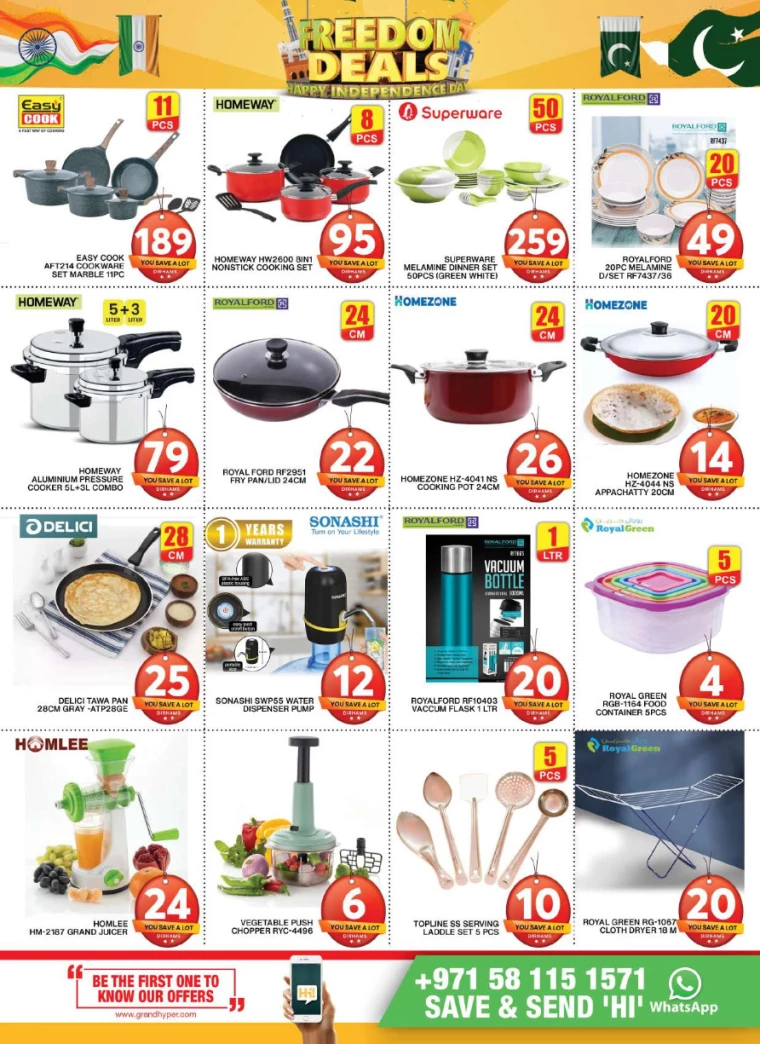 Grand-Hypermarket-Deals-Al-Khail-Mall-August-18-2024-16