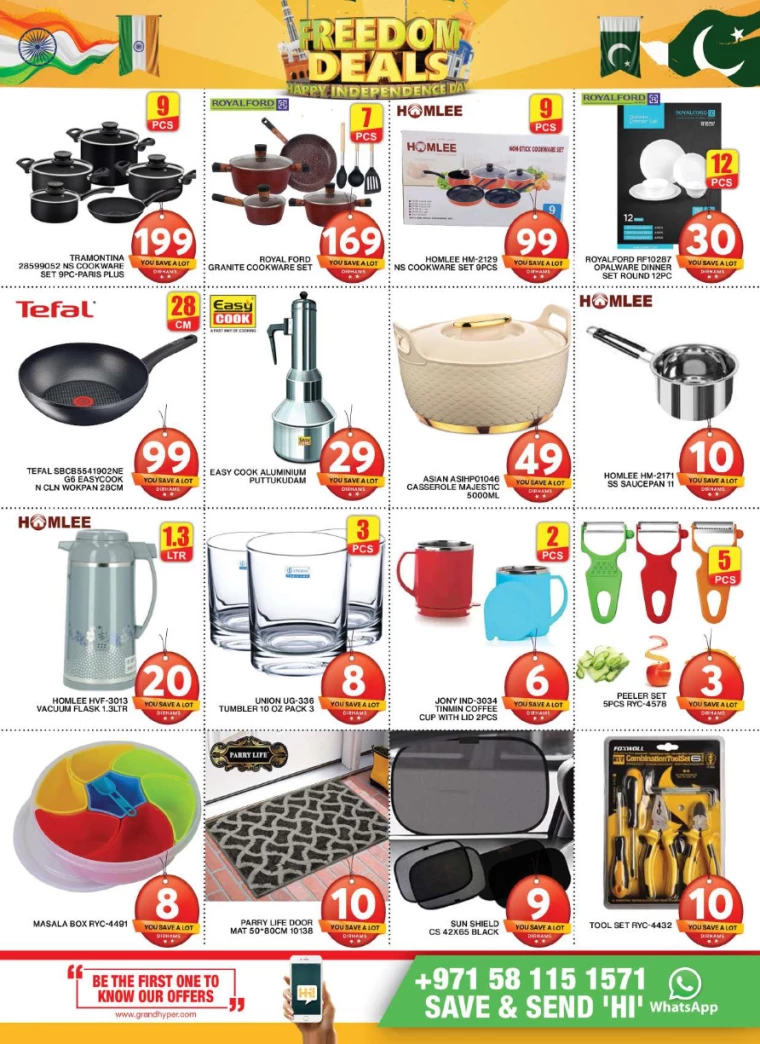 Grand-Hypermarket-Deals-Al-Khail-Mall-August-18-2024-17