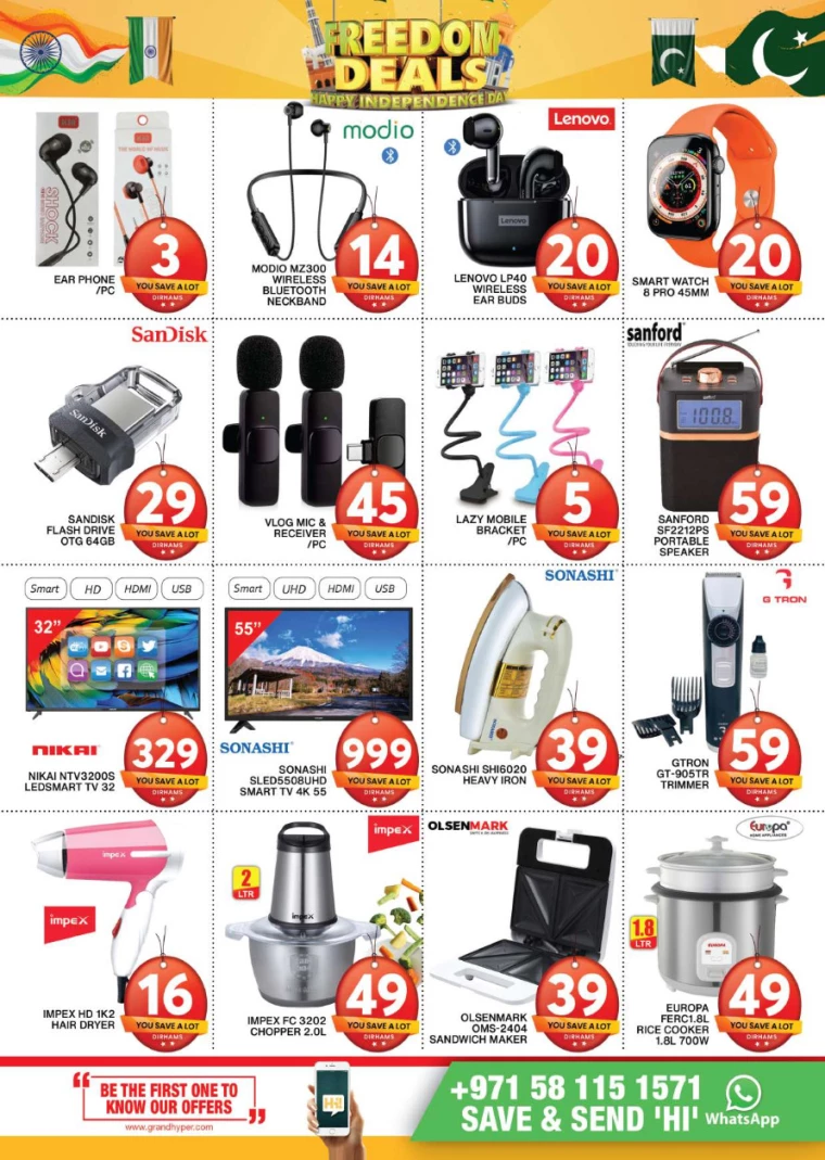 Grand-Hypermarket-Deals-Al-Khail-Mall-August-18-2024-19