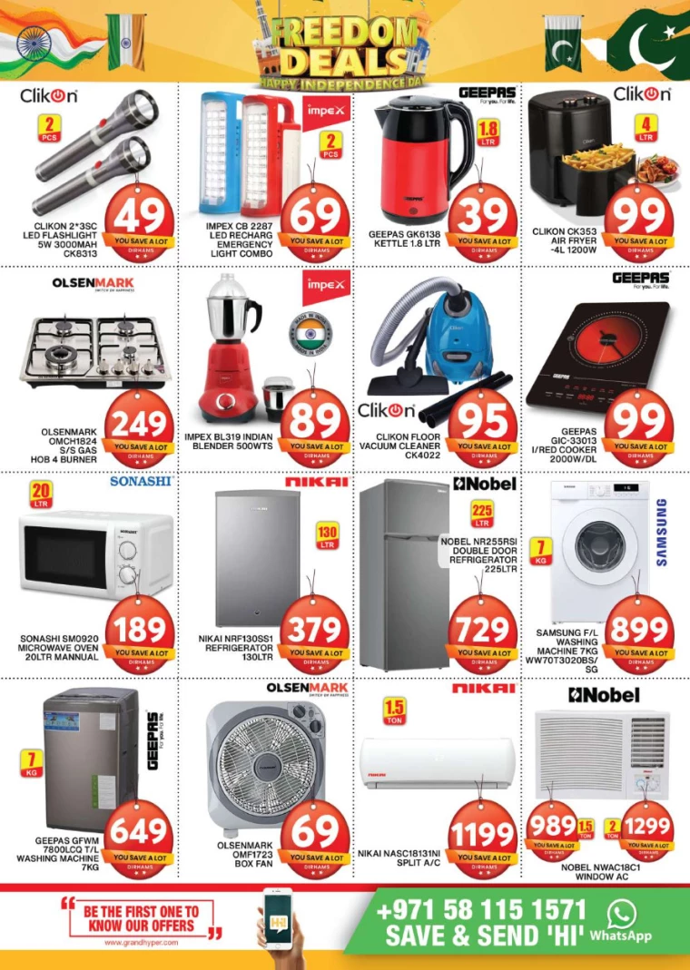 Grand-Hypermarket-Deals-Al-Khail-Mall-August-18-2024-20