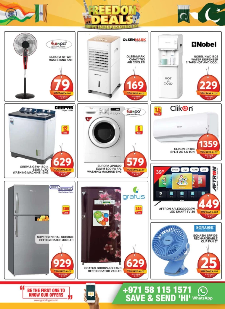 Grand-Hypermarket-Deals-Al-Khail-Mall-August-18-2024-21