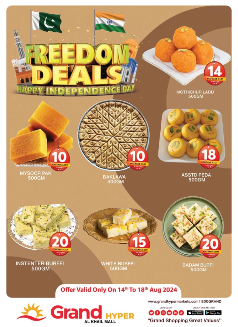 Grand-Hypermarket-Deals-Al-Khail-Mall-August-18-2024-4