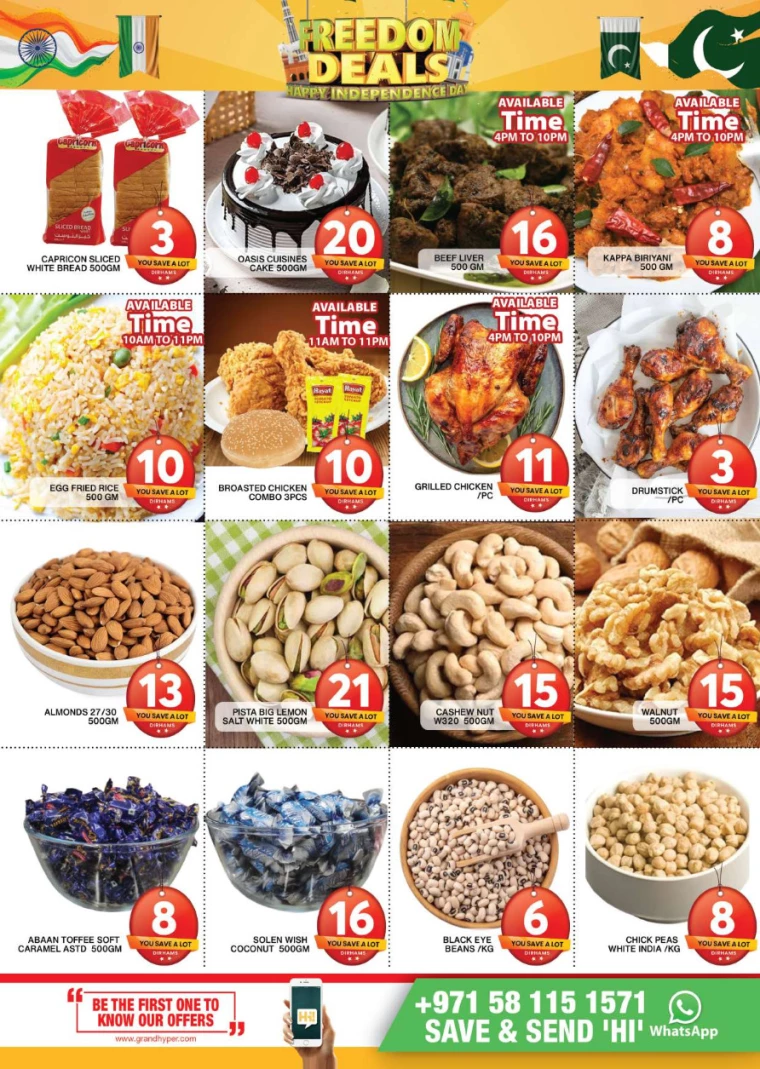 Grand-Hypermarket-Deals-Al-Khail-Mall-August-18-2024-6