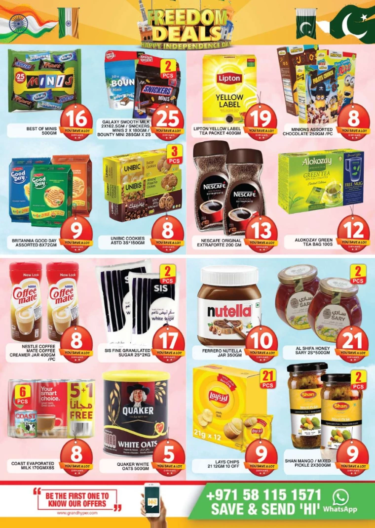 Grand-Hypermarket-Deals-Al-Khail-Mall-August-18-2024-9